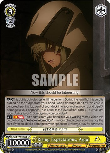 Rising Expectations, Argo [Sword Art Online Animation 10th Anniversary] | Cracking-Singles