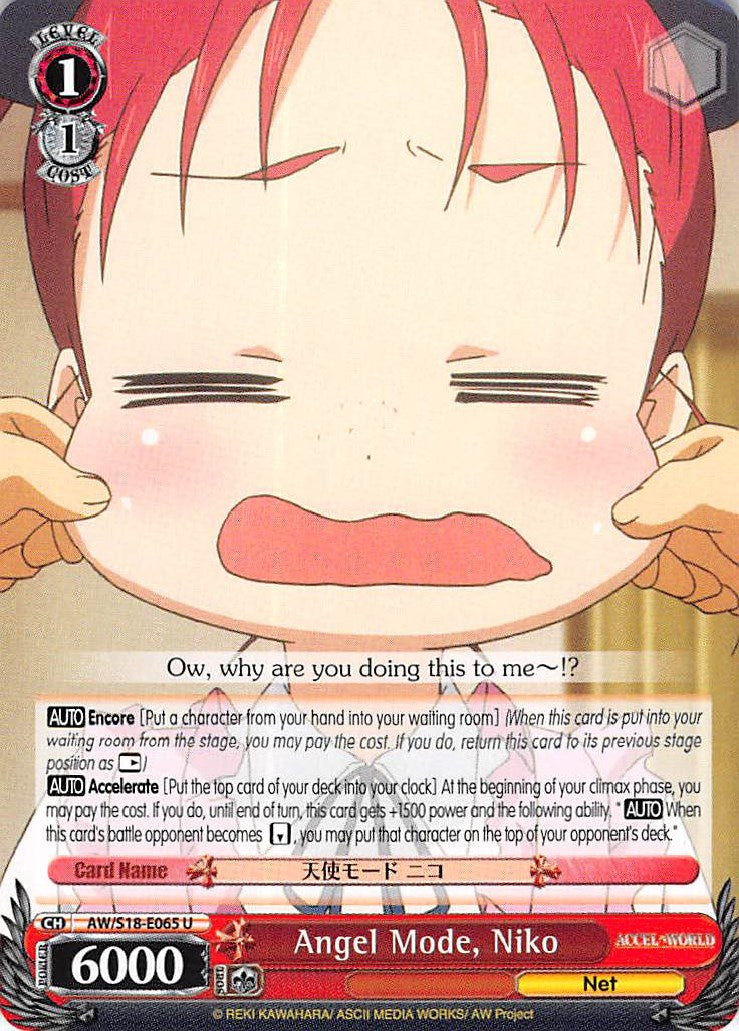 Angel Mode, Niko (AW/S18-E065 U) [Accel World] | Cracking-Singles