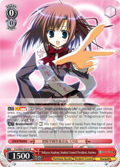 Hekiyou Academy Student Council President, Kurimu (Fsi/W65-E045 R) [Fujimi Fantasia Bunko] | Cracking-Singles