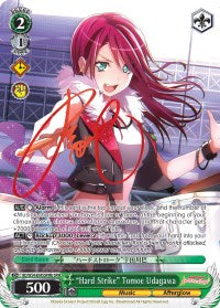 "Hard Strike" Tomoe Udagawa (BD/W54-E045SPMb SPM) [BanG Dream! Girls Band Party!] | Cracking-Singles