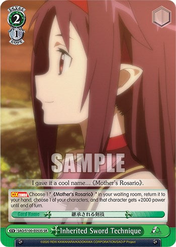 Inherited Sword Technique [Sword Art Online Animation 10th Anniversary] | Cracking-Singles