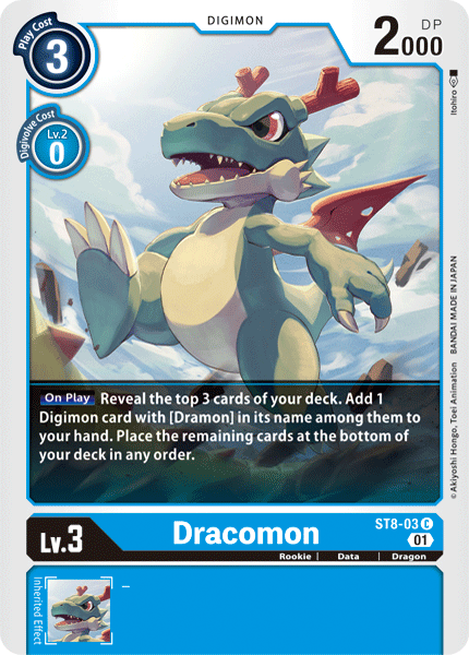 Dracomon [ST8-03] [Starter Deck: Ulforce Veedramon] | Cracking-Singles