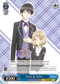 Kaito & Akiho (CCS/WX01-095 C) [Cardcaptor Sakura: Clear Card] | Cracking-Singles
