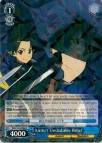 Kirito's Unshakable Belief (SAO/S26-E066 R) [Sword Art Online Vol.2] | Cracking-Singles