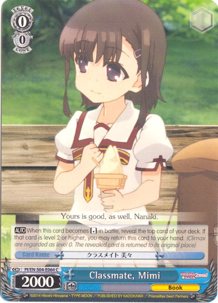 Classmate, Mimi (PI/EN-S04-E064 C) [Fate/kaleid liner PRISMA ILLYA DX] | Cracking-Singles