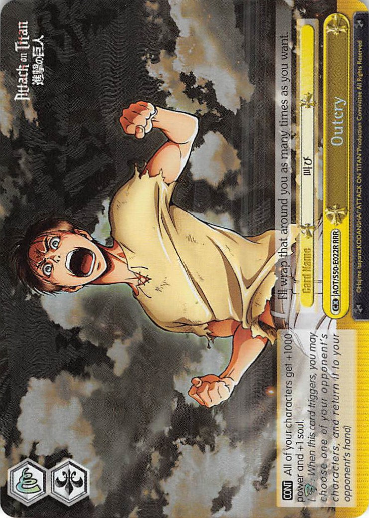 Outcry (AOT/S50-E022R RRR) [Attack on Titan Vol. 2] | Cracking-Singles