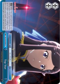 Top Star (RSL/S56-E098 CC) [Revue Starlight] | Cracking-Singles
