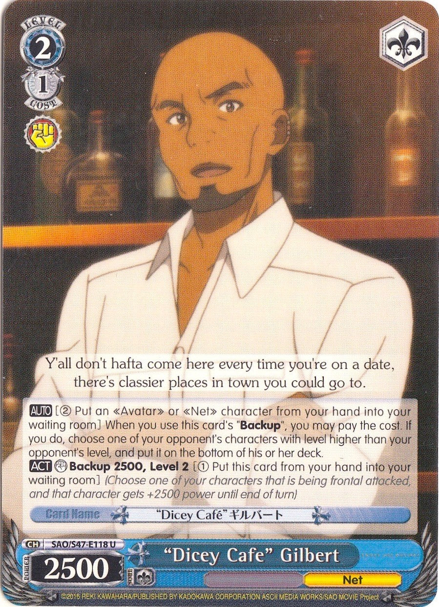 "Dicey Cafe" Gilbert (SAO/S47-E118 U) [Sword Art Online Re: Edit] | Cracking-Singles