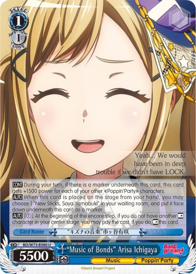 "Music of Bonds" Arisa Ichigaya (BD/W73-E080 U) [BanG Dream! Vol.2] | Cracking-Singles