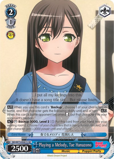 Playing a Melody, Tae Hanazono (BD/W73-E081S SR) [BanG Dream! Vol.2] | Cracking-Singles
