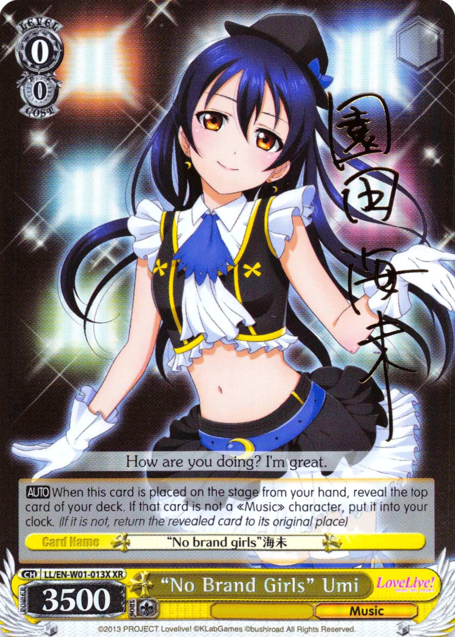 "No Brand Girls" Umi (LL/EN-W01-013X XR) [Love Live! DX] | Cracking-Singles