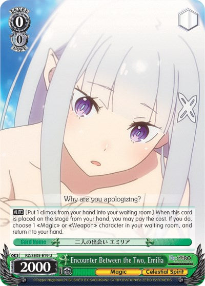 Encounter Between the Two, Emilia (RZ/SE35-E19 U) [Re:ZERO: The Frozen Bond] | Cracking-Singles