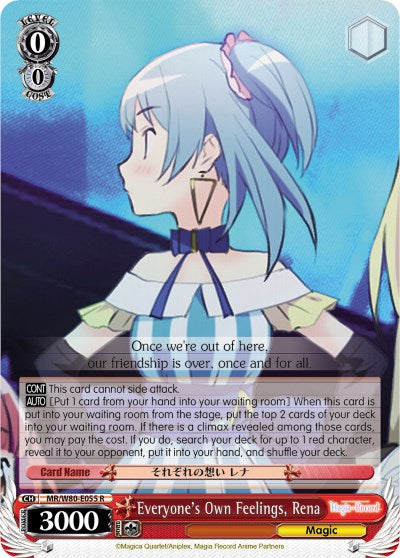 Everyone's Own Feelings, Rena (MR/W80-E055 R) [Magia Record: Puella Magi Madoka Magica [Side Story] (Anime)] | Cracking-Singles
