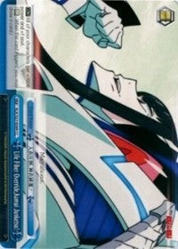 Life Fiber Override, Kamui Junketsu! (KLK/S27-E099 CC) [KILL la KILL] | Cracking-Singles