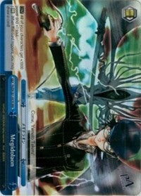 Megidolaon (P4/EN-S01-097R RRR) [Persona 4 ver.E] | Cracking-Singles