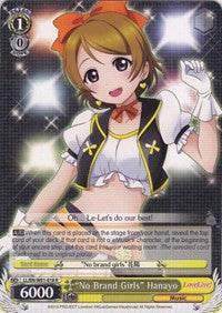 "No Brand Girls" Hanayo (LL/EN-W01-018 R) [Love Live! DX] | Cracking-Singles