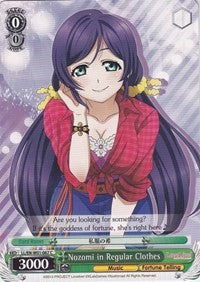 Nozomi in Regular Clothes (LL/EN-W01-067 C) [Love Live! DX] | Cracking-Singles