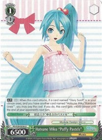 Hatsune Miku "Puffy Pastels" (PD/S29-E036 U) [Hatsune Miku: Project DIVA F 2nd] | Cracking-Singles