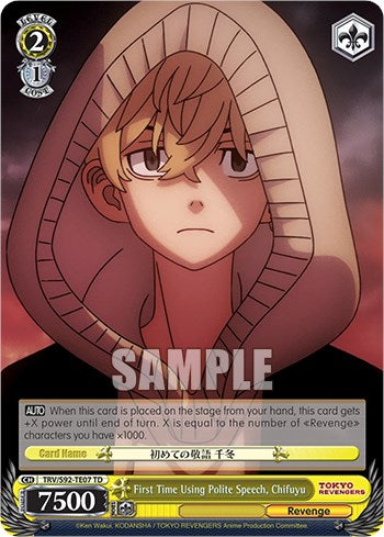 First Time Using Polite Speech, Chifuyu (TRV/S92-TE07 TD) [Tokyo Revengers] | Cracking-Singles