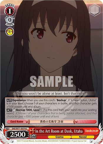 In the Art Room at Dusk, Utaha [Saekano How to Raise a Boring Girlfriend. flat] | Cracking-Singles