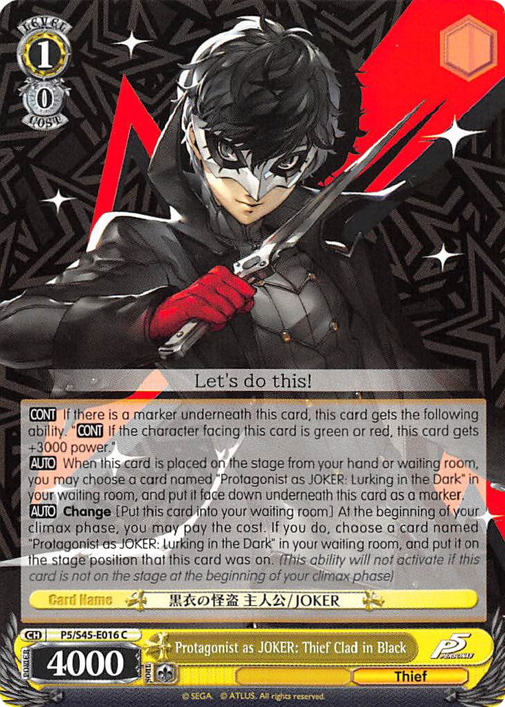 Protagonist as JOKER: Thief Clad in Black (P5/S45-E016 C) [Persona 5] | Cracking-Singles