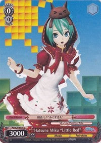 Hatsune Miku "Little Red" (PD/S29-E075 C) [Hatsune Miku: Project DIVA F 2nd] | Cracking-Singles