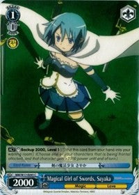 Magical Girl of Swords, Sayaka (MM/W17-E095 C) [Puella Magi Madoka Magica] | Cracking-Singles