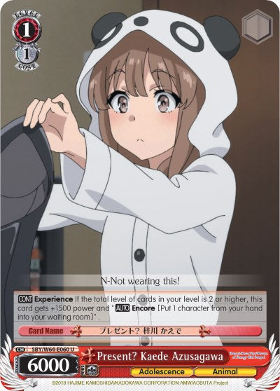 Present? Kaede Azusagawa (SBY/W64-E060 U) [Rascal Does Not Dream of Bunny Girl Senpai] | Cracking-Singles