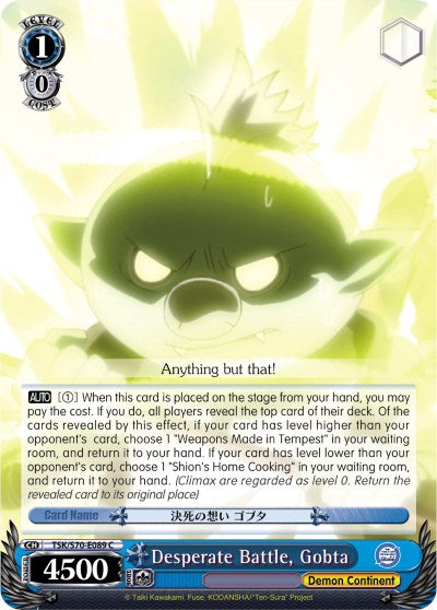 Desperate Battle, Gobta (TSK/S70-E089 C) [That Time I Got Reincarnated as a Slime] | Cracking-Singles