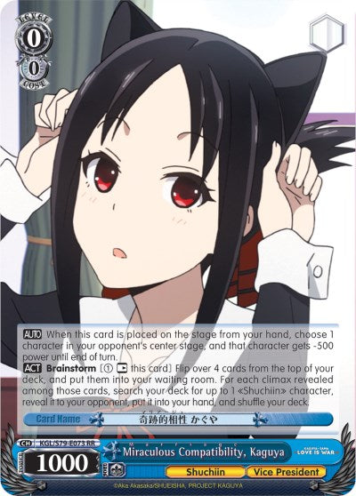 Miraculous Compatibility, Kaguya (KGL/S79-E073 RR) (Miraculous Compatibility: Marriage) [Kaguya-sama: Love is War] | Cracking-Singles