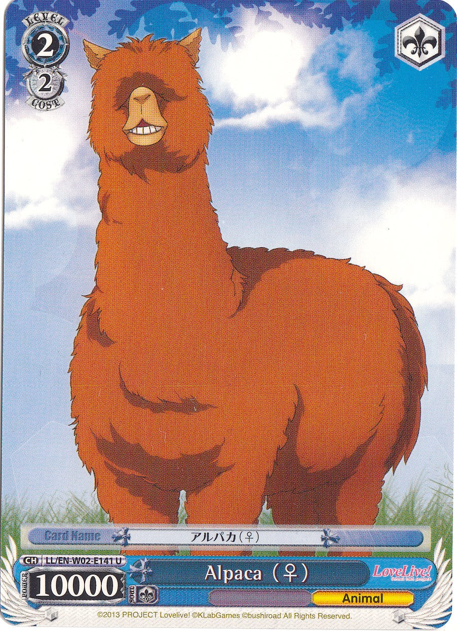 Alpaca (LL/EN-W02-E141 U) [Love Live! DX Vol.2] | Cracking-Singles
