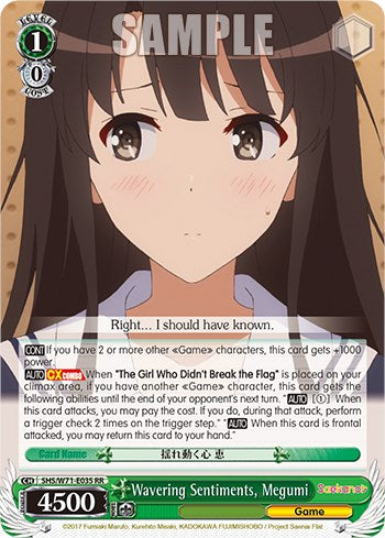 Wavering Sentiments, Megumi [Saekano How to Raise a Boring Girlfriend. flat] | Cracking-Singles