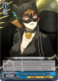 Catwoman: Just Wanna Go Home (BNJ/SX01-T13R RRR) [Batman Ninja] | Cracking-Singles