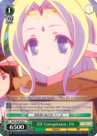 Elf Conspirator, Fil (NGL/S58-E043 C) [No Game No Life] | Cracking-Singles
