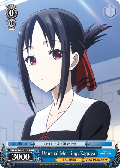 Unusual Morning, Kaguya (KGL/S79-E092 C) [Kaguya-sama: Love is War] | Cracking-Singles