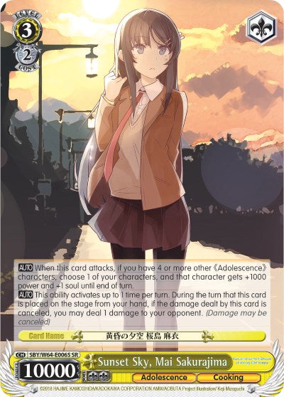Sunset Sky, Mai Sakurajima (SBY/W64-E006S SR) [Rascal Does Not Dream of Bunny Girl Senpai] | Cracking-Singles