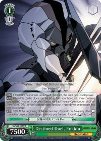 Destined Duel, Enkidu (GL/S52-E044) [Gurren Lagann] | Cracking-Singles