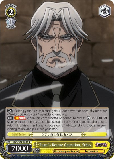 Tuare's Rescue Operation, Sebas (OVL/S62-E006 R) [Nazarick: Tomb of the Undead] | Cracking-Singles