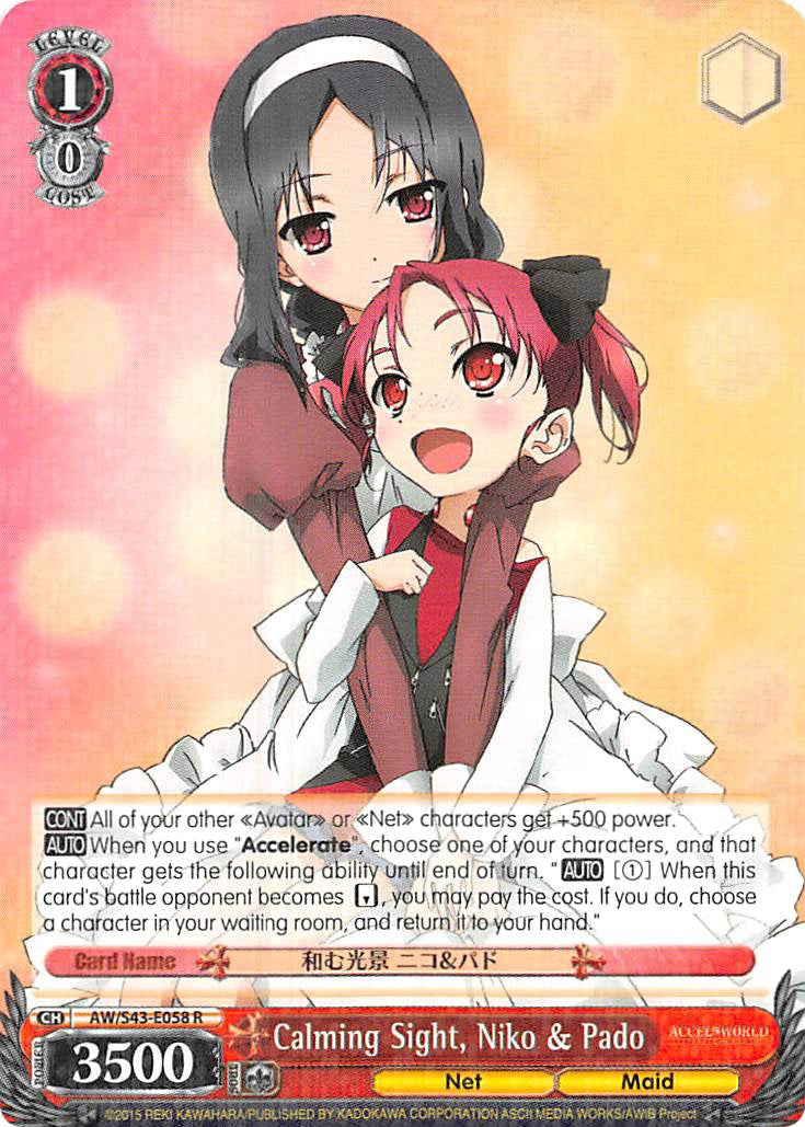 Calming Sight, Niko & Pado (AW/S43-E058 R) [Accel World -Infinite Burst-] | Cracking-Singles