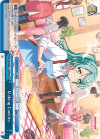 Making Cookies (BD/W63-E100R RRR) [BanG Dream! Girls Band Party! Vol.2] | Cracking-Singles