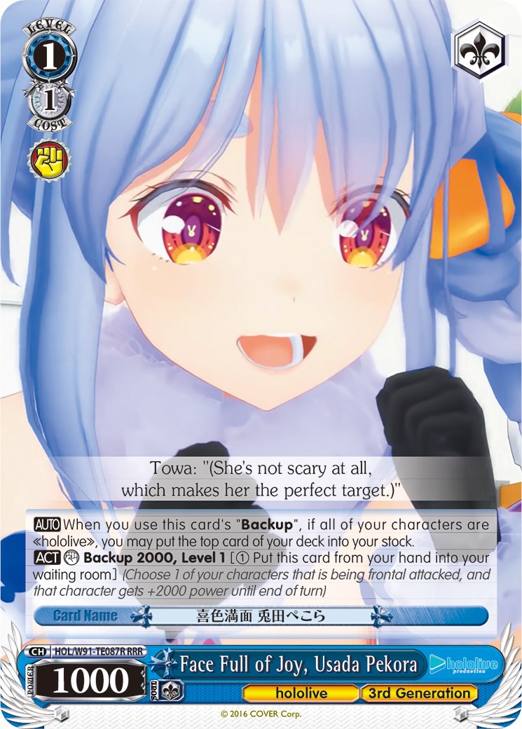 Face Full of Joy, Usada Pekora (HOL/W91-TE087R RRR) [hololive production] | Cracking-Singles