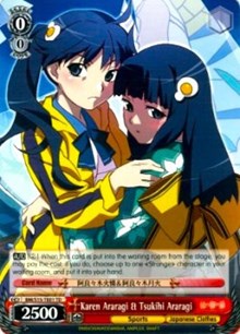 Karen Araragi & Tsukihi Araragi (BM/S15-TE01 TD) [BAKEMONOGATARI] | Cracking-Singles