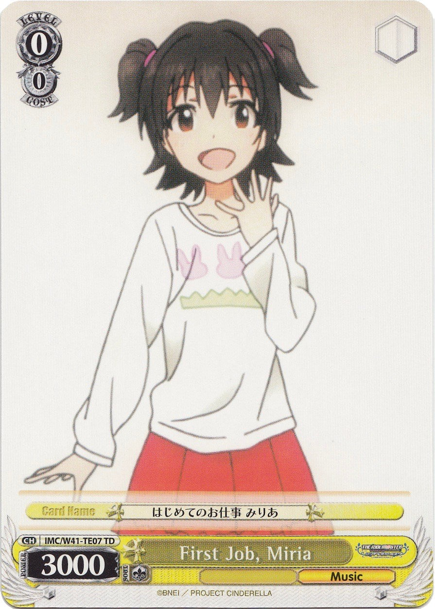 First Job, Miria (IMC/W41-TE07 TD) [The iDOLM@STER Cinderella Girls] | Cracking-Singles