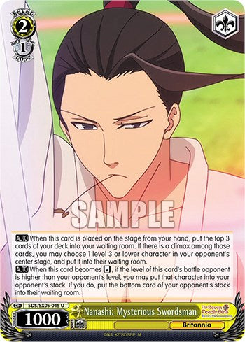 Nanashi: Mysterious Swordsman [The Seven Deadly Sins: Revival of The Commandments] | Cracking-Singles