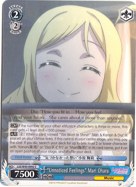 "Unnoticed Feelings" Mari Ohara (LSS/W45-E092 C) [Love Live! Sunshine!!] | Cracking-Singles
