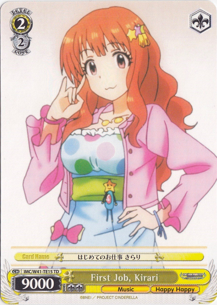 First Job, Kirari (IMC/W41-TE15 TD) [The iDOLM@STER Cinderella Girls] | Cracking-Singles