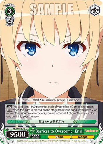 Barriers to Overcome, Eriri [Saekano How to Raise a Boring Girlfriend. flat] | Cracking-Singles