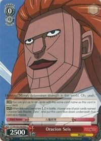 Oracion Seis (FT/EN-S02-063Hot C) (Hoteye) [Fairy Tail ver.E] | Cracking-Singles