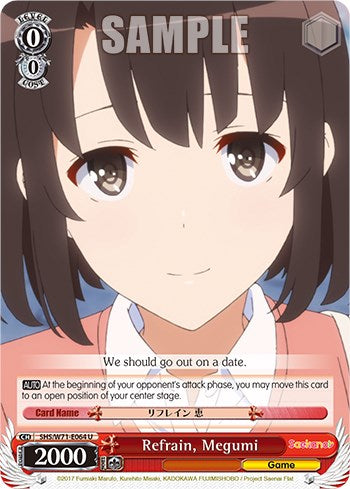 Refrain, Megumi [Saekano How to Raise a Boring Girlfriend. flat] | Cracking-Singles
