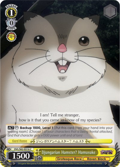 Djungarian Hamster? Hamusuke (OVL/S62-E016 C) [Nazarick: Tomb of the Undead] | Cracking-Singles